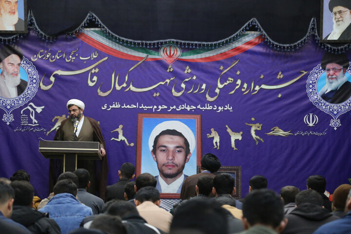 تصاویر/آافتتاحیه جشنواره فرهنگی ورزشی طلاب و روحانیون استان خوزستان