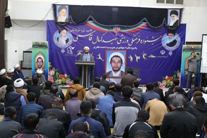 تصاویر/آافتتاحیه جشنواره فرهنگی ورزشی طلاب و روحانیون استان خوزستان