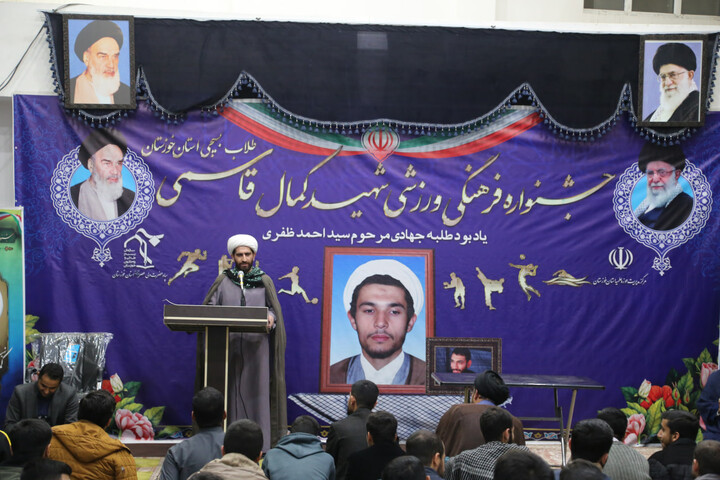 تصاویر/آافتتاحیه جشنواره فرهنگی ورزشی طلاب و روحانیون استان خوزستان