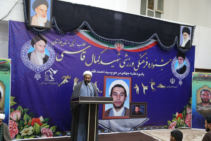 تصاویر/آافتتاحیه جشنواره فرهنگی ورزشی طلاب و روحانیون استان خوزستان