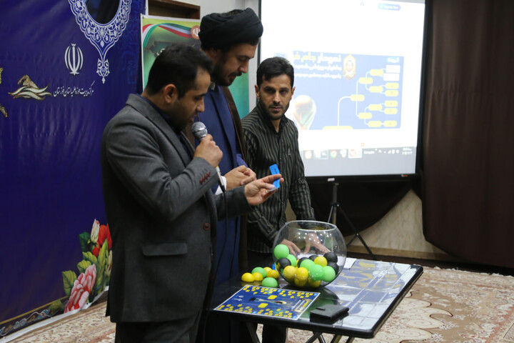 تصاویر / قرعه‌کشی  مسابقات فرهنگی ورزشی طلاب خوزستان