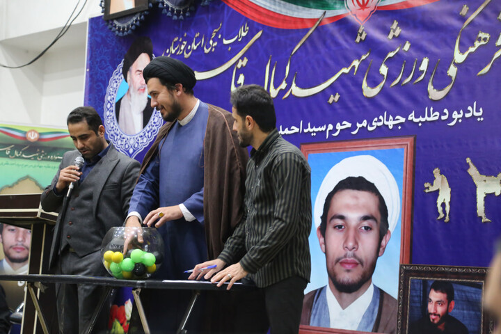 تصاویر / قرعه‌کشی  مسابقات فرهنگی ورزشی طلاب خوزستان