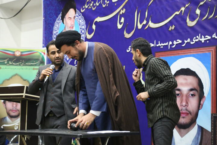 تصاویر / قرعه‌کشی  مسابقات فرهنگی ورزشی طلاب خوزستان