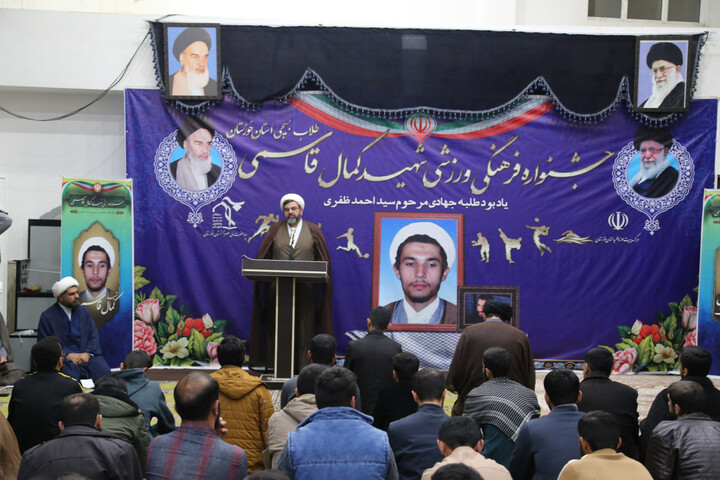 تصاویر / قرعه‌کشی  مسابقات فرهنگی ورزشی طلاب خوزستان