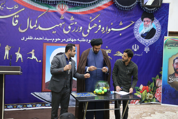 تصاویر / قرعه‌کشی  مسابقات فرهنگی ورزشی طلاب خوزستان