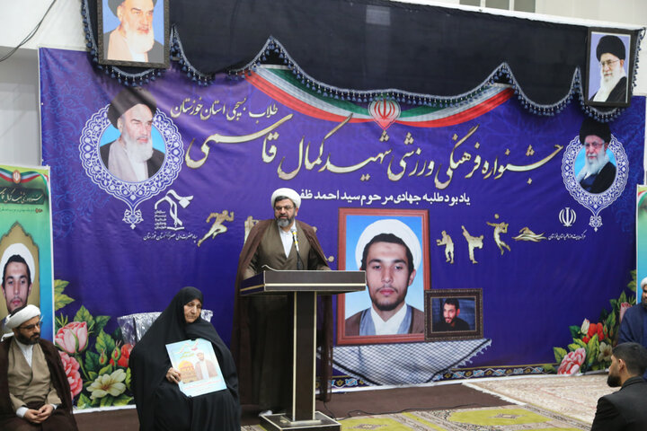 تصاویر/تکریم و بزرگداشت مقام مادر طلبه شهید مدافع حرم مصطفی خلیلی