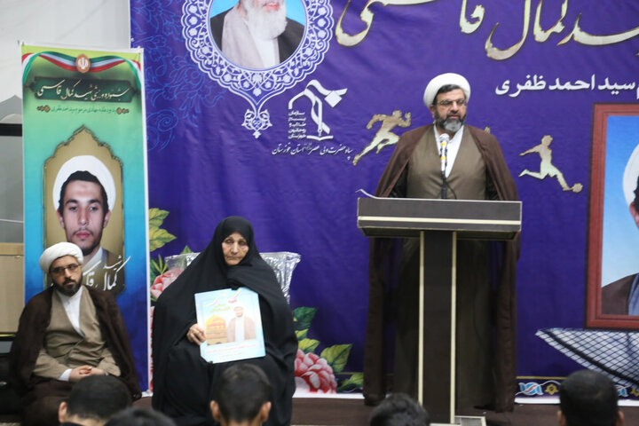 تصاویر/تکریم و بزرگداشت مقام مادر طلبه شهید مدافع حرم مصطفی خلیلی