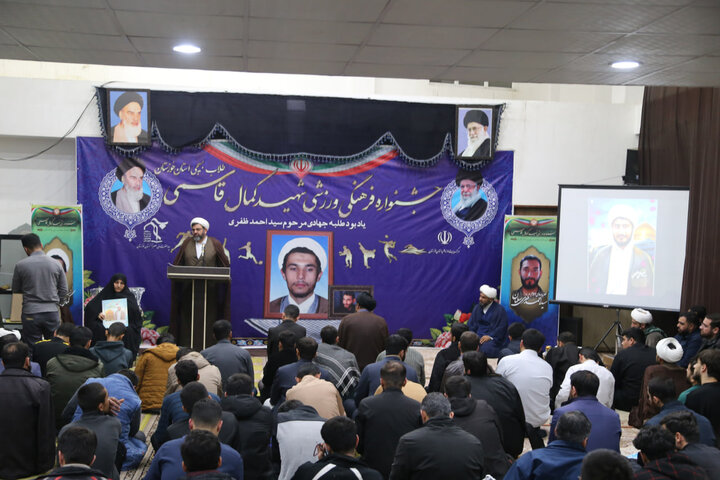 تصاویر/تکریم و بزرگداشت مقام مادر طلبه شهید مدافع حرم مصطفی خلیلی