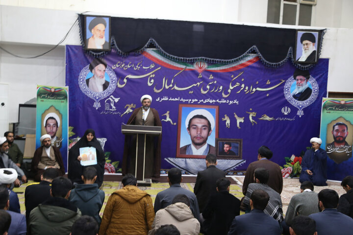 تصاویر/تکریم و بزرگداشت مقام مادر طلبه شهید مدافع حرم مصطفی خلیلی