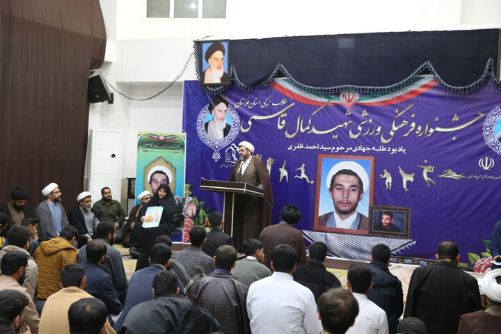 تصاویر/تکریم و بزرگداشت مقام مادر طلبه شهید مدافع حرم مصطفی خلیلی