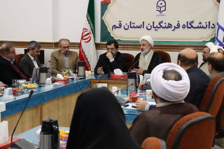 بررسی چالش‌ها و تصویب راهکارهای حمایت از دانشگاه فرهنگیان قم در دهمین جلسه هیئت امناء