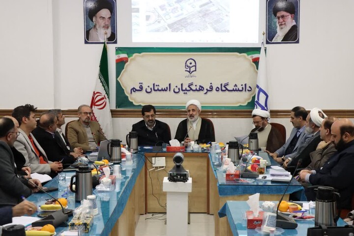 بررسی چالش‌ها و تصویب راهکارهای حمایت از دانشگاه فرهنگیان قم در دهمین جلسه هیئت امناء