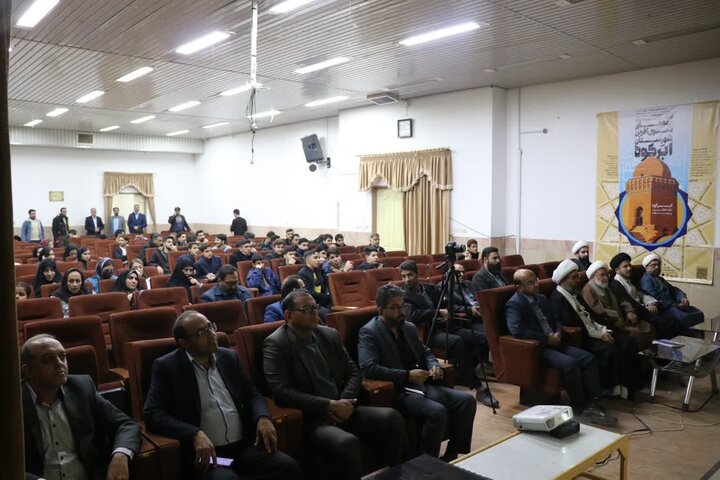 تصاویر/ برگزاری مراسم بزرگداشت شهید آیت الله مفتح