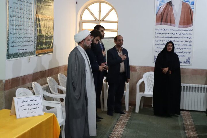 تصاویر/ آئین افتتاحیه کانون یاریگران زندگی در دبیرستان دخترانه رضوانی شهرستان اشکذر