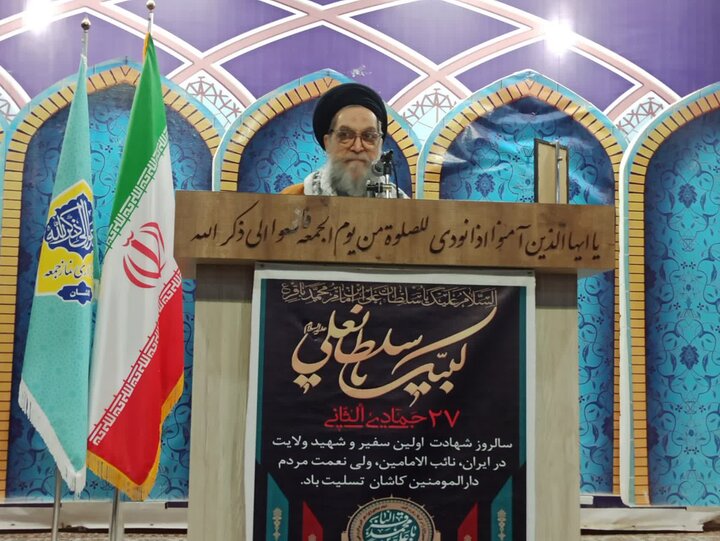 تصاویر/ نمازعبادی سیاسی جمعه کاشان