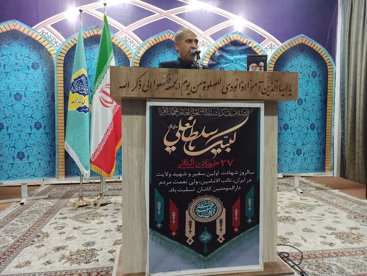 تصاویر/ نمازعبادی سیاسی جمعه کاشان