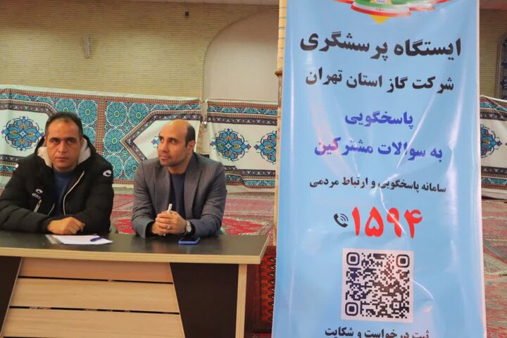 تصاویر/ نماز جمعه اسلامشهر