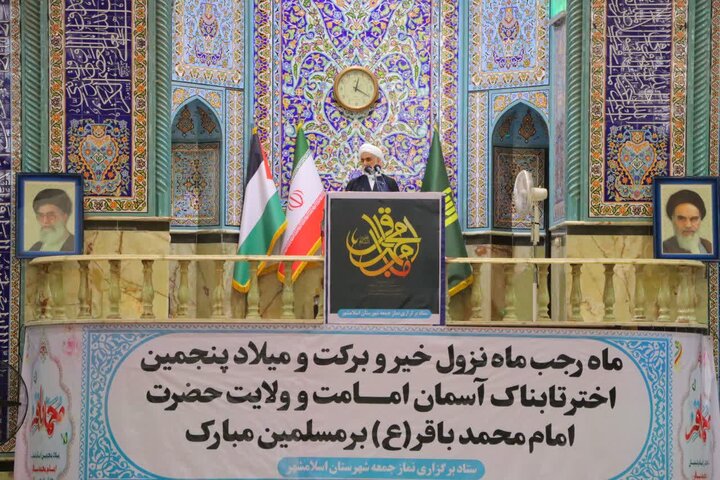 تصاویر/ نماز جمعه اسلامشهر