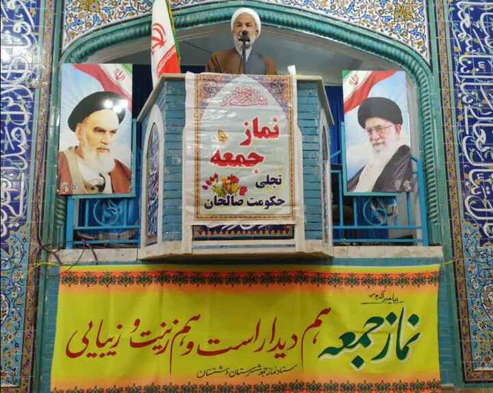 نماز جمعه برازجان به روایت تصویر