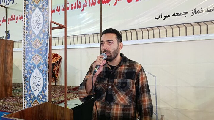 تصاویر/ اقامه نماز جمعه شهرستان سراب