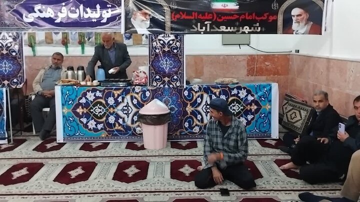 نمازجمعه امروز شهر سعدآباد در آیینه نصاویر