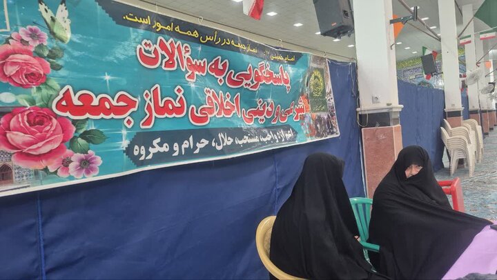 تصاویر/ نمازجمعه عبادی سیاسی جمعه آران وبیدگلتصاویر/