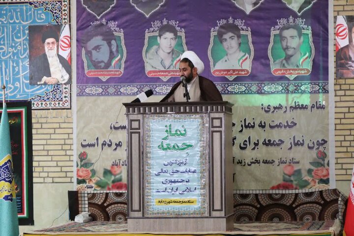 تصاویر/ اقامه نماز جمعه شهر زیدآباد