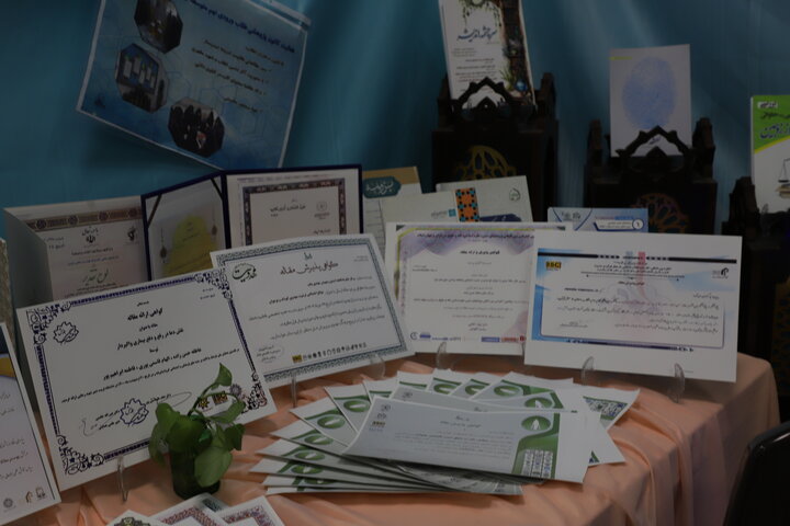 دومین نمایشگاه دستاورد های پژوهشی مدارس علمیهٔ خواهران استان قم