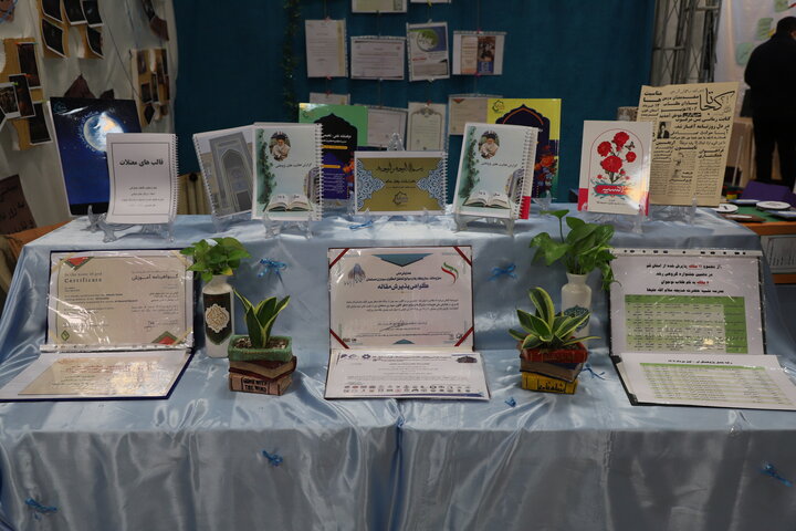 دومین نمایشگاه دستاورد های پژوهشی مدارس علمیهٔ خواهران استان قم