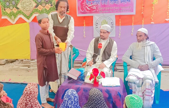 সাইয়্যেদা ফাতিমা যাহরা (সা.আ.)–এর পবিত্র জন্মদিবস উপলক্ষে রাজবাড়ীতে দোয়া মাহফিল অনুষ্ঠিত