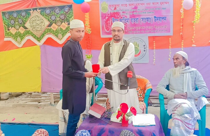 সাইয়্যেদা ফাতিমা যাহরা (সা.আ.)–এর পবিত্র জন্মদিবস উপলক্ষে রাজবাড়ীতে দোয়া মাহফিল অনুষ্ঠিত