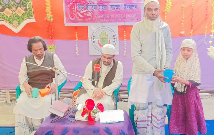 সাইয়্যেদা ফাতিমা যাহরা (সা.আ.)–এর পবিত্র জন্মদিবস উপলক্ষে রাজবাড়ীতে দোয়া মাহফিল অনুষ্ঠিত