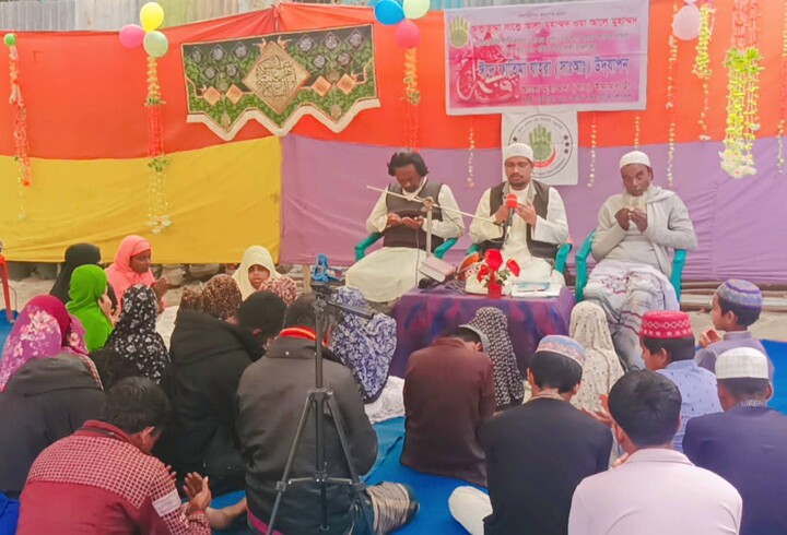 সাইয়্যেদা ফাতিমা যাহরা (সা.আ.)–এর পবিত্র জন্মদিবস উপলক্ষে রাজবাড়ীতে দোয়া মাহফিল অনুষ্ঠিত