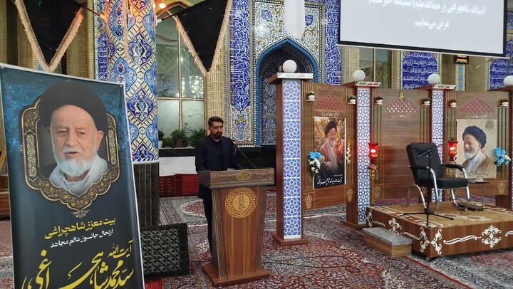 تصاویر/ مراسم بزرگداشت رحلت آیت‌الله شاهچراغی(ره) در مهدی‌شهر
