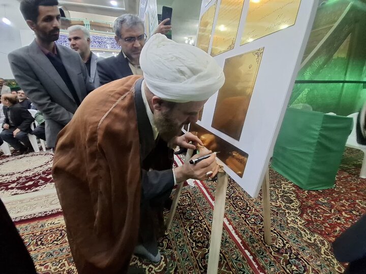 تصاویر/ رو نمایی الواح ثبتی آئین های عزاداری محرم، هیئت سقایی علی اکبر بیدگل