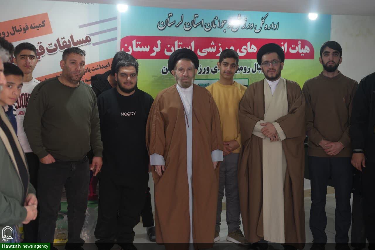 شرکت ۲۰۰ طلبه ورزشکار در جشنواره ورزشی فرهنگی لرستان