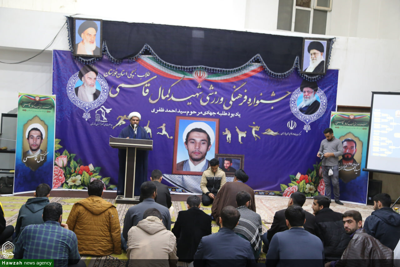 تصاویر/آیین افتتاحیه جشنواره فرهنگی ورزشی طلاب و روحانیون استان خوزستان