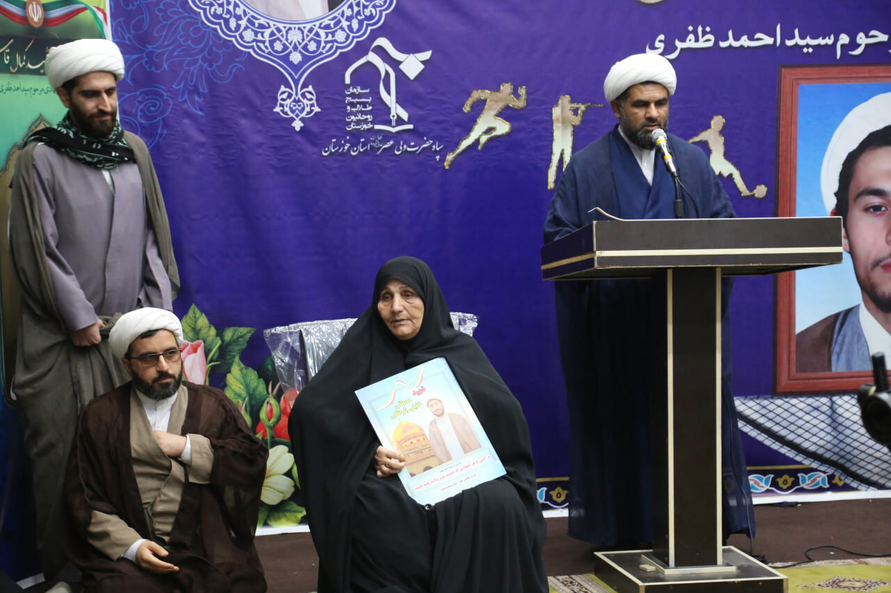 تصاویر/ مراسم تکریم و بزرگداشت مقام مادر طلبه شهید مدافع حرم مصطفی خلیلی