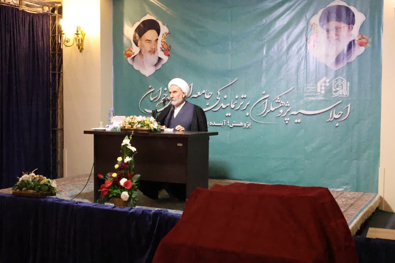 صداقت و تلاش زیربنای پژوهش در حوزه‌های علمیه است