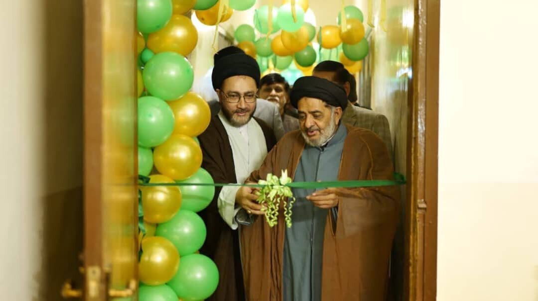 جعفریہ الائنس پاکستان کے مرکزی دفتر کا افتتاح اور کابینہ اجلاس