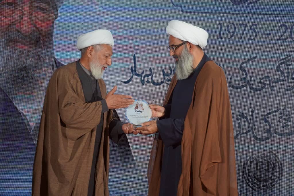 جامعہ اہلبیت میں عظیم الشان گولڈن جوبلی تقریب؛ قلب پاکستان میں عظیم دینی درسگاہ جامعہ اہلبیت، محسن ملّت کی عظیم میراث: علماء کا خطاب