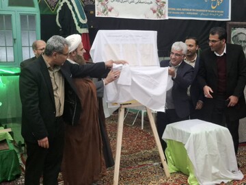 الواح ثبتی آئین‌های عزاداری محرم، هیئت سقایی علی اکبر(ع) بیدگل رونمایی شد +تصاویر