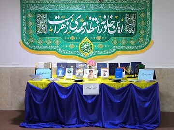 نمایشگاه دستاوردهای علمی خواهران طلبه، موتور محرک تولید محتوای حوزوی