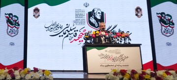 تصاویر/ نشست خبری ششمین سالگرد شهادت سردار قاسم سلیمانی