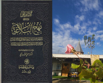 تکریم راویان حدیث، تعظیم شعائر دین است