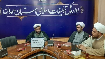 انتخابات هیئت رییسه کانون های فرهنگی تبلیغی برگزار شد+عکس