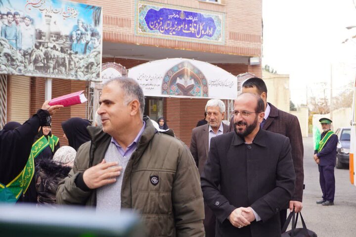 تصاویر / اعزام ۱۳ کاروان زائران عتبات عالیات از سوی اداره کل اوقاف وامور خیریه استان قزوین