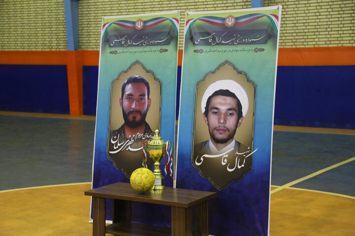 تصاویر/ فینال فتوسال جشنواره فرهنگی ورزشی مدارس علمیه خوزستان برگزار شد