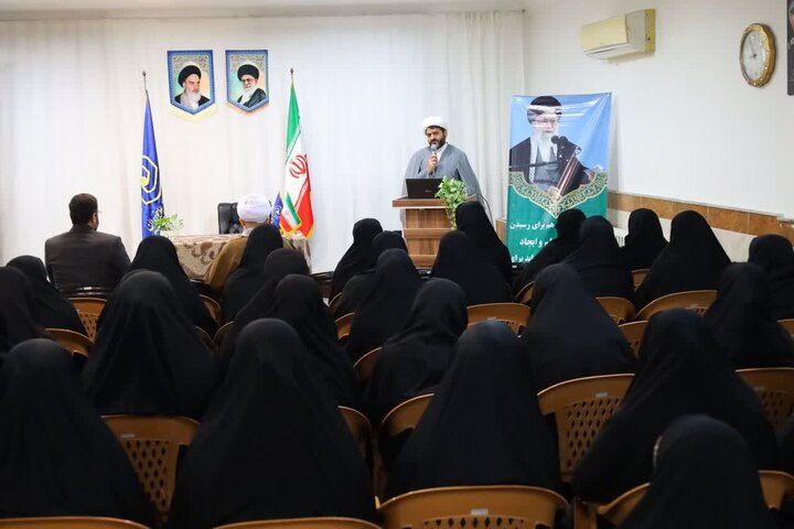 مدیریت حوزه علمیه خواهران استان مازندران