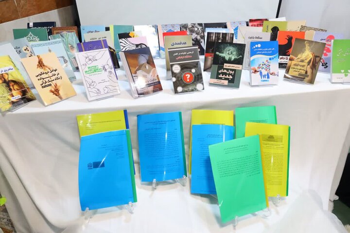 مدیریت حوزه علمیه خواهران استان مازندران